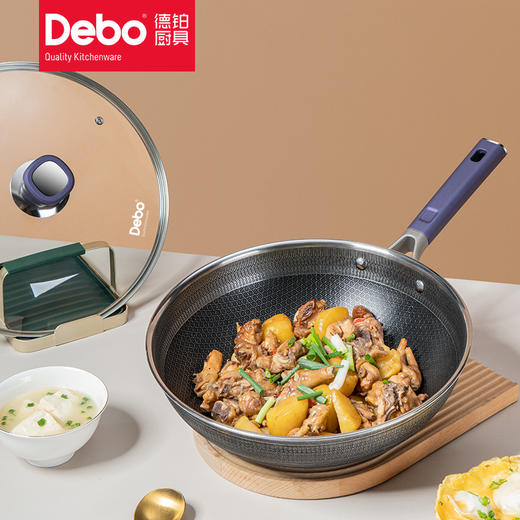 Debo德铂沃特森不锈钢蜂窝不粘炒锅 商品图3