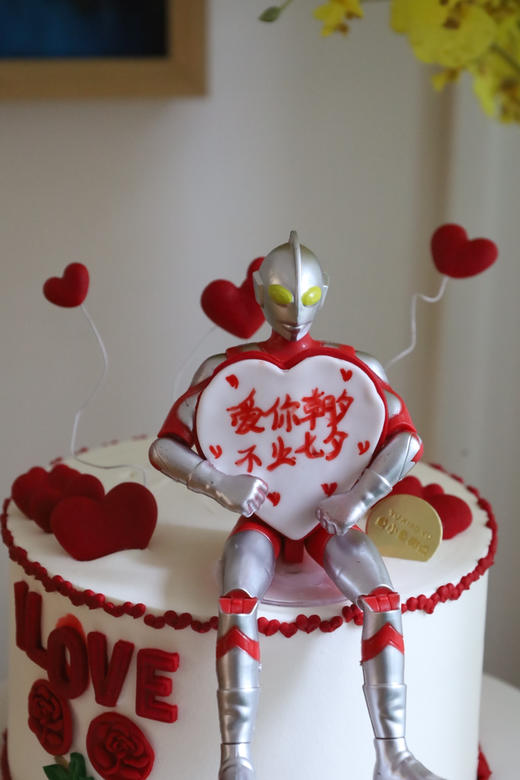 奥特曼爱你❤️ 商品图4