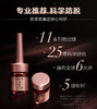 【11.4这价只在11有】欧莱雅防脱安瓶精华液6ML*5个 商品缩略图1