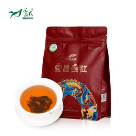 湖北宜昌宜红茶 萧氏茶叶 高山功夫红茶 袋装250g XSC