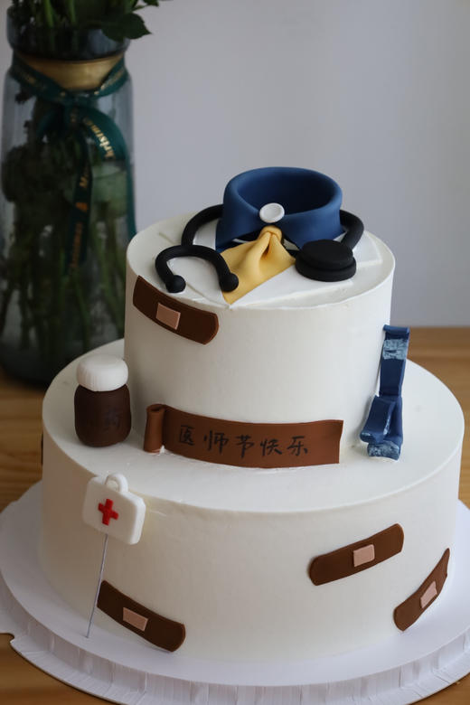 8.19医师节蛋糕—医师节快乐（图为10+6双层） 商品图2