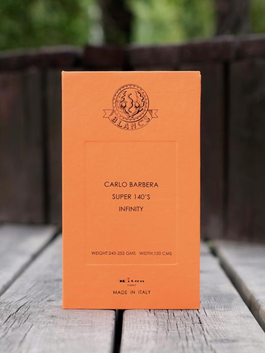 「爱好者直选38款」Kiton Carlo Barbera Super 140’s 澳洲美丽诺羊毛全麻衬套装 商品图3