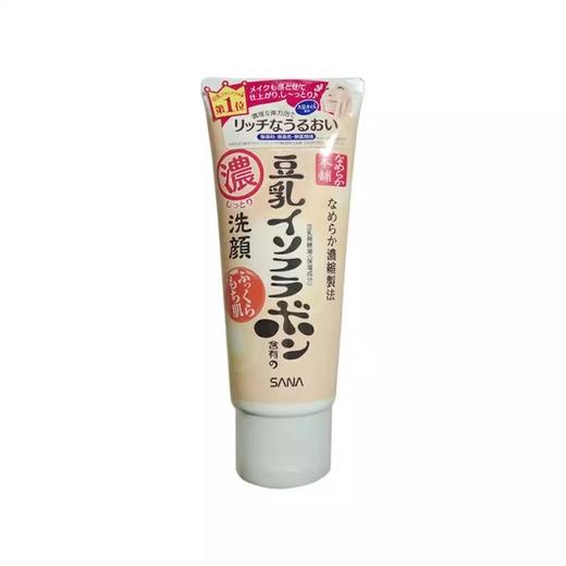 莎娜 豆乳美肌浓润保湿洗面乳 150g 商品图0