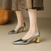 【预售5天】四季款女鞋尖头粗高跟简约通勤正装宴会浅口单鞋女BXJ&932-5 商品缩略图0