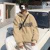 【春秋款美式潮牌连帽卫衣男】重磅复古，宽松高街。厚重面料，不怕冷不挑人，秋冬季休闲上衣外套新款。给你带来炫酷和自信。火爆热卖中！ 商品缩略图1