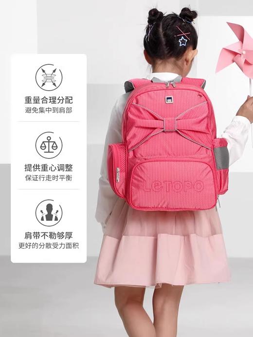 letopo乐同蝴蝶结护脊减负减压学龄1-6年级小学生书包专注护脊可卸力大容量超轻 商品图0