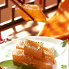 广州酒家 生磨马蹄糕2袋装 小吃传统糕点手信糕点年糕 商品缩略图5