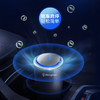 西屋（Westinghouse）车载空气净化器 汽车负离子净化器 新车车内除味除甲醛VAW-136 商品缩略图3