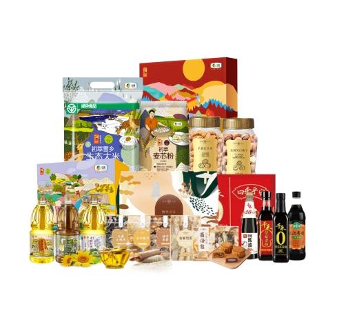 【ZLJ】中秋福利套餐四 商品图0