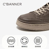 【自营】C.BANNER/千百度  男鞋2023秋新款系带运动耐磨板鞋 A23405207X09 商品缩略图2