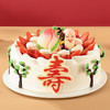 【送长辈首选】寿比南山蛋糕，带着长辈的味蕾去旅行，感受美妙滋味（哈尔滨幸福西饼） 商品缩略图1