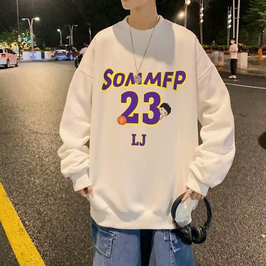 时尚宽松，展现青年魅力；畅享春秋，帅气长袖；男士新款卫衣，热卖爆款，引领潮流。 商品图3