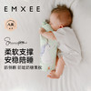 【宝宝安睡】嫚熙婴儿糖果安抚枕宝宝PE软管哄睡抱枕侧睡靠背枕档枕 商品缩略图5