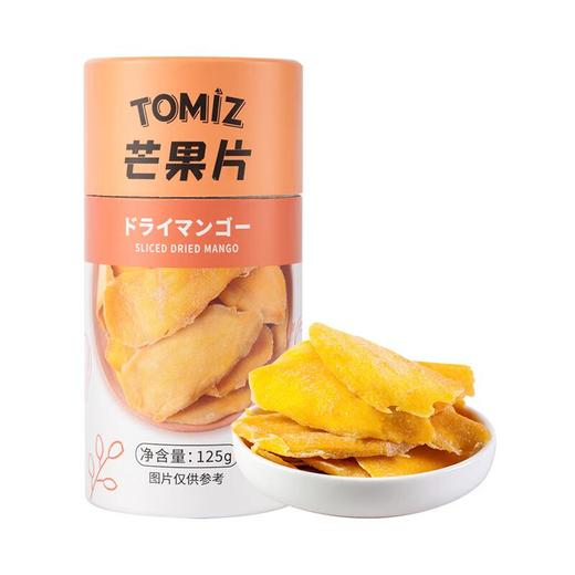 富泽-芒果片125g 商品图0