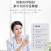 海尔（Haier）指纹锁 HFH-37E-U1曜石黑 商品缩略图7
