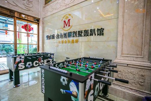 台州慢姑娘博熙别墅轰趴 商品图2