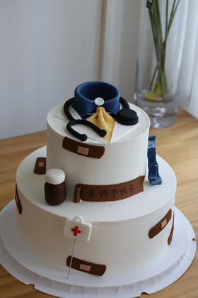 8.19医师节蛋糕—医师节快乐（图为10+6双层）