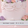 【提前一天预定】裱花系|玫瑰花园蛋糕（C类）【4578】 商品缩略图3