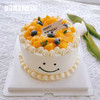 【促销】笑脸芒果 动物奶油下午茶甜品 商品缩略图0