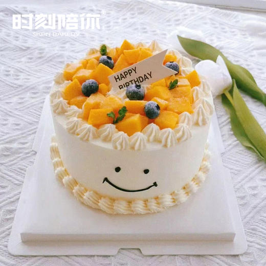 【促销】笑脸芒果 动物奶油下午茶甜品 商品图0