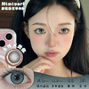 MIMI PARK 永恒发光体 半年抛 两片 14.5mm 参考着色13.8mm 基弧8.5 含水38% 新锐国货 商品缩略图0