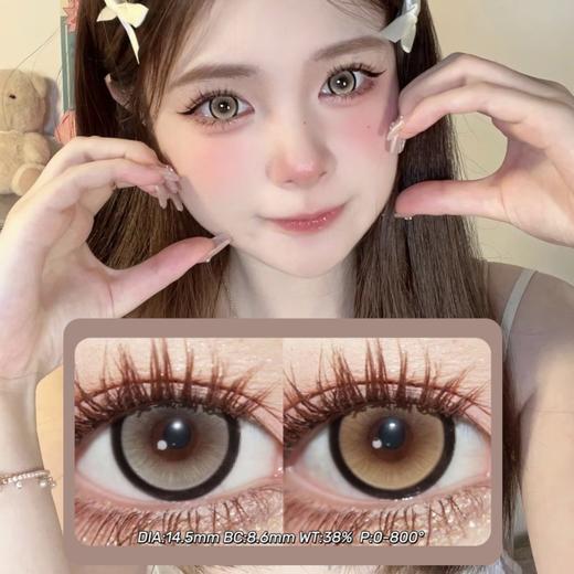 Ohcon半年抛·大大冰果&大大云朵·14.5mm 0-800度(无525/575)·(建议佩戴3-4个月左右更换) 商品图0