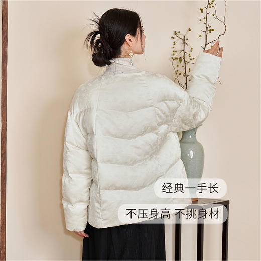 西遇新中式国风盘扣棉服女秋冬新款小香风小众设计感复古外套D2432640 商品图4