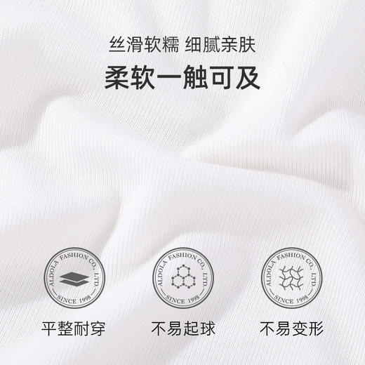 雅黛丽打底衫女中领蕾丝薄款可外穿上衣秋冬季2023新款白色长袖女 商品图2