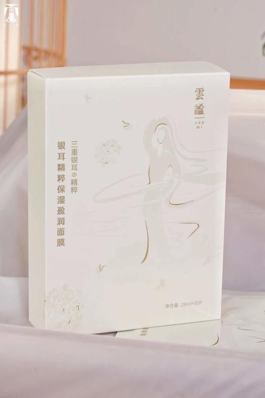 银耳精粹保湿盈润面膜 商品图3