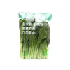 味好蔬水培小松菜 250g/袋  各单品合计100元包邮 商品缩略图1