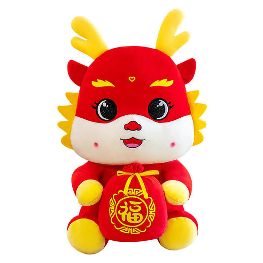 【吉祥招福气❗️马年吉祥物】福袋马公仔，生肖毛绒玩具布娃娃新年玩偶公司年会活动礼品，新年摆放新年礼盒年货礼盒 商品图4