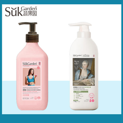 蔬果园活氧蛋白内衣洗衣精华（松檀精油） 500g 商品图0