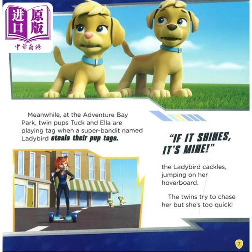 【中商原版】Paw Patrol Pups Meet the Mighty Twins 汪汪队历险记1 英文原版进口图书 儿童绘本 故事图画书Nickelodeon 商品图4