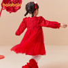 巴拉巴拉女童裙子新款宝宝连衣裙儿童童装甜美洋气蕾丝公主裙 商品缩略图2