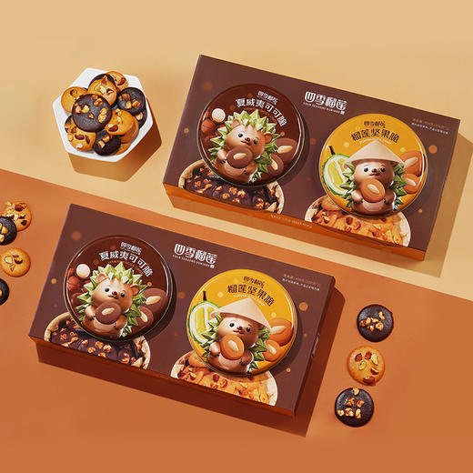 【限定礼盒】坚果脆礼盒（可可&榴莲） 商品图1