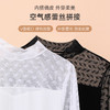 雅黛丽打底衫女中领蕾丝薄款可外穿上衣秋冬季2023新款白色长袖女 商品缩略图3