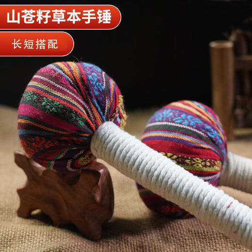 手锤 软硬适中 敲打腋窝、肩颈、腰背、大腿外侧段、内侧段、腘窝 商品图0