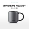 【专柜-北鼎】北鼎陶瓷马克杯大容量杯子情侣夏日多巴胺色高颜值水杯防尘杯盖 商品缩略图2