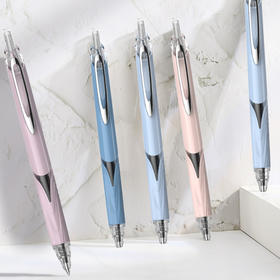 【贝发】轻雅按动中性笔1盒12支笔杆颜色4色粉色紫色深蓝浅蓝每色3支（买1送1共2盒24支）