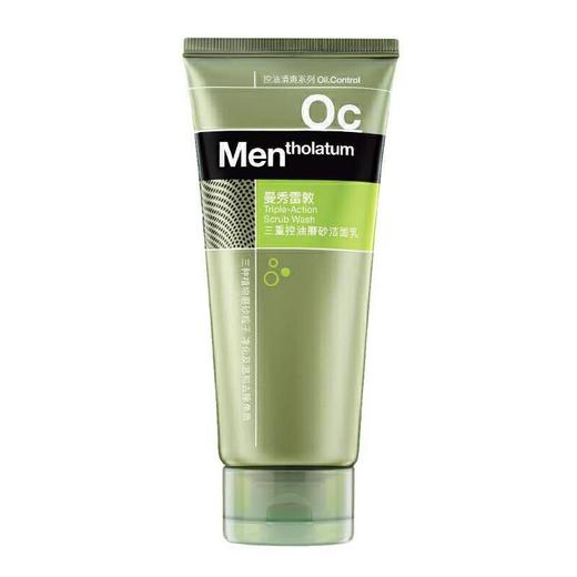 曼秀雷敦 三重控油磨砂洁面乳 100g 商品图0