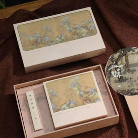 2013年福鼎老白茶（礼盒装）