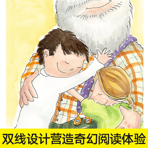 禁止小镇的孩子们    三年级共读书正版现货速发|名师推荐|小学生课外阅读3年级课外读物 商品图1