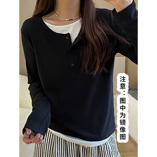 裁缝学苑AS138 设计感假两件拼接长袖t恤纸样打底衫上衣打版裁剪样板图 商品图4