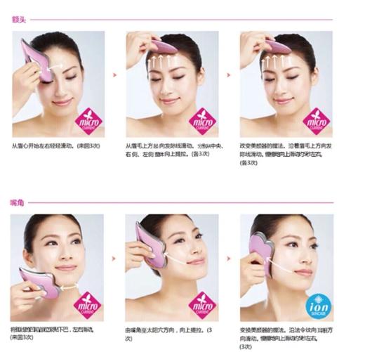 refa微电流刮痧板清仓 商品图1