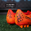 NIKE/耐克刺客15中端AG短钉成人足球鞋男FD1160-600 商品缩略图4