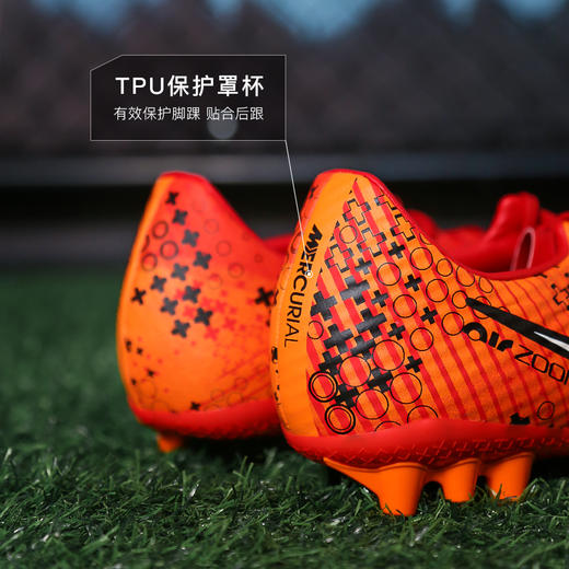 NIKE/耐克刺客15中端AG短钉成人足球鞋男FD1160-600 商品图4