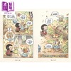 【中商原版】桥梁漫画 鼠兄妹历险记 Benny&Penny How To Say Goodbye英文原版 儿童图画图像小说 漫画故事 精装进口儿童读物 商品缩略图4