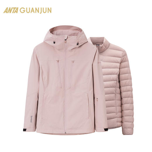 【M/XL/2XL】安踏冠军户外系列 国家队防水透湿梭织两件套羽绒服女162340606【库存有限，如无货将做退款，介意慎拍！】 商品图1