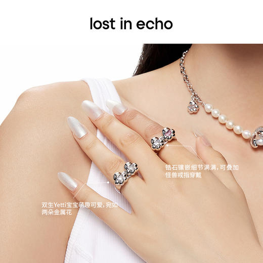 lost in echo原创设计师品牌时尚双Yetti小花金属造型戒指配饰 商品图1