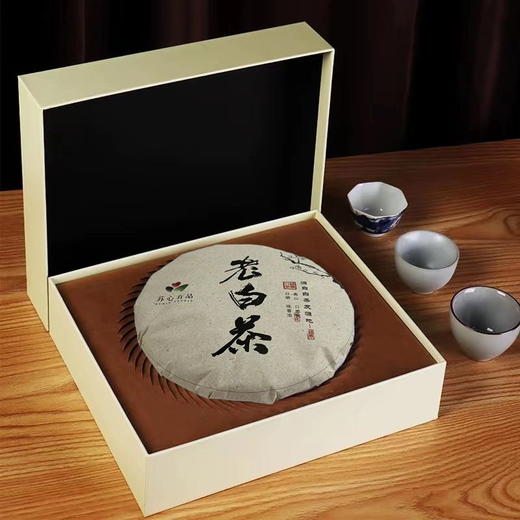 2016年太姥山高山老白茶陈年寿眉茶饼【300g/饼】 商品图3